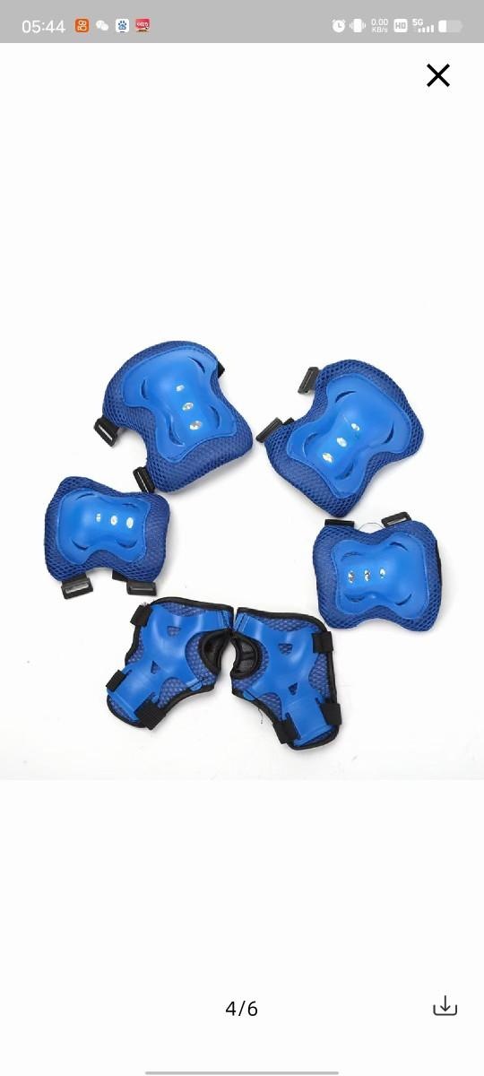Children's Space Dog