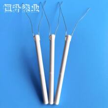 ���Sֱ�NMCH�����X�ߜ��մɰl����l��Ƭ�w�l���ģ�߾W��_�^