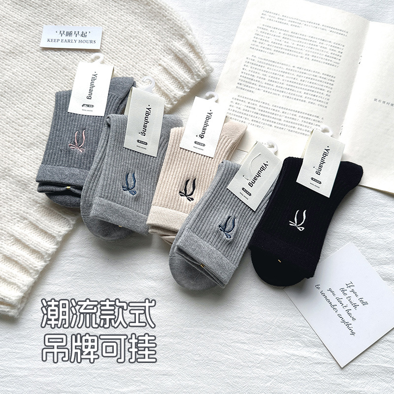 [30% de descuento] calcetines de lana de otoño y invierno para mujeres calcetines cálidas Zhuji calcetines de cashmere sin hueso