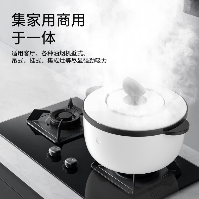 Hood to smoke, smoke pot, foggy foggy cooker commercial demonstration pot integrated stove, fog fog, water fog steaming cooker 2