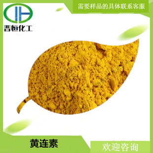�S�B��97%�}��С���| �S�B/�S����ȡ��100g��ӆ�F؛����