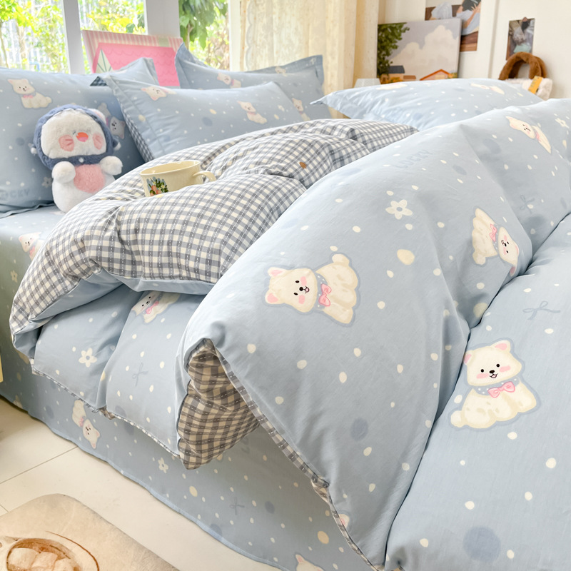 ins cubierta de edredón de algodón 150x200x230 cubierta de edredón de algodón 1m5 conjunto de edredón de cuatro piezas