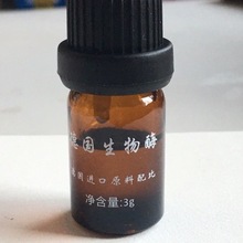 ��ʹ��ȡҺ�޺۵�ȸ������¹�����øԴͷ���Һȥ��Һ����Ժר��