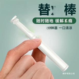 �����l���}���α�����yan����aƷ��Ůͨ��