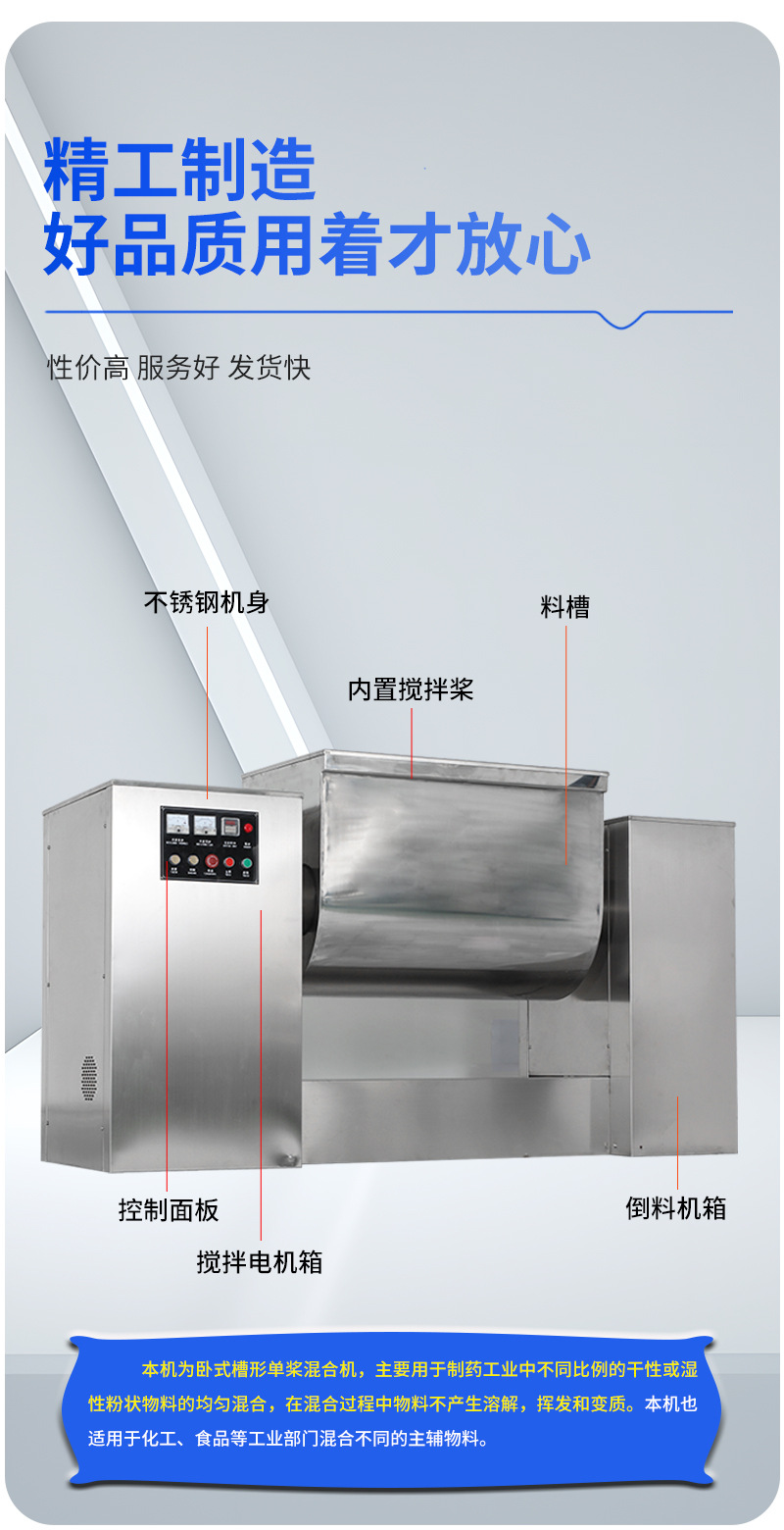 详情改1_05.jpg
