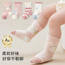 �д�ͯ�m��25�＾�ɐ����ӟo�Ǳ�ů�������m����͸�⿨ͨ��ͯ�m