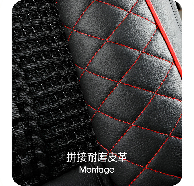 Ice Silk Car Seat Cushion with Fixed Lumbar Support for All Seasons, Cross-Border Car Seat Cover Vacuum Packaging and Shipping Manufacturer