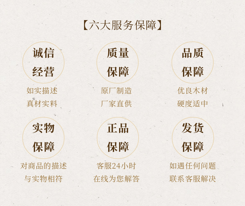 绋垮畾璁捐-9