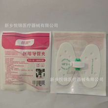 Ѧ���t�Ì��܊APICC���̶ܹ��������w���̶��b�������o�}�ù܊A