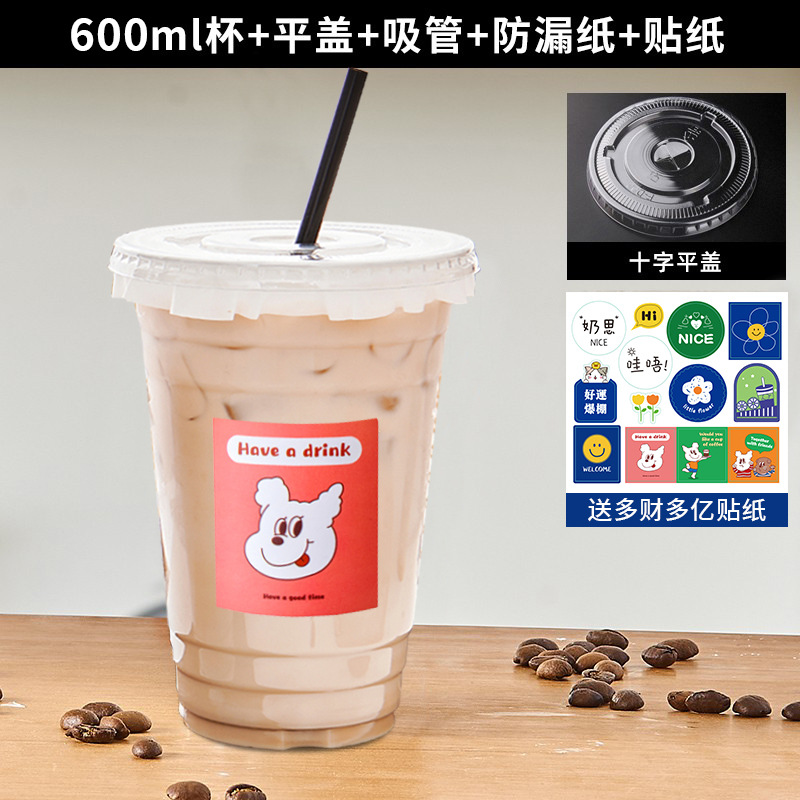 Taza de bebida fría PET desechable de té de leche, té de fruta de limón, café helado con taza de tapa de 98 calibre comercial al por mayor jugo de naranja