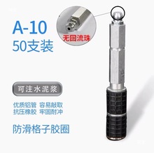 �߉�ˮ��ע�{�C�߉�����ֹˮ��^�y�T�_�P���U�M���_�P���{�C�_�P