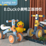 B.Duck, беговел, детские ходунки, 1-3 лет, подарок на день рождения