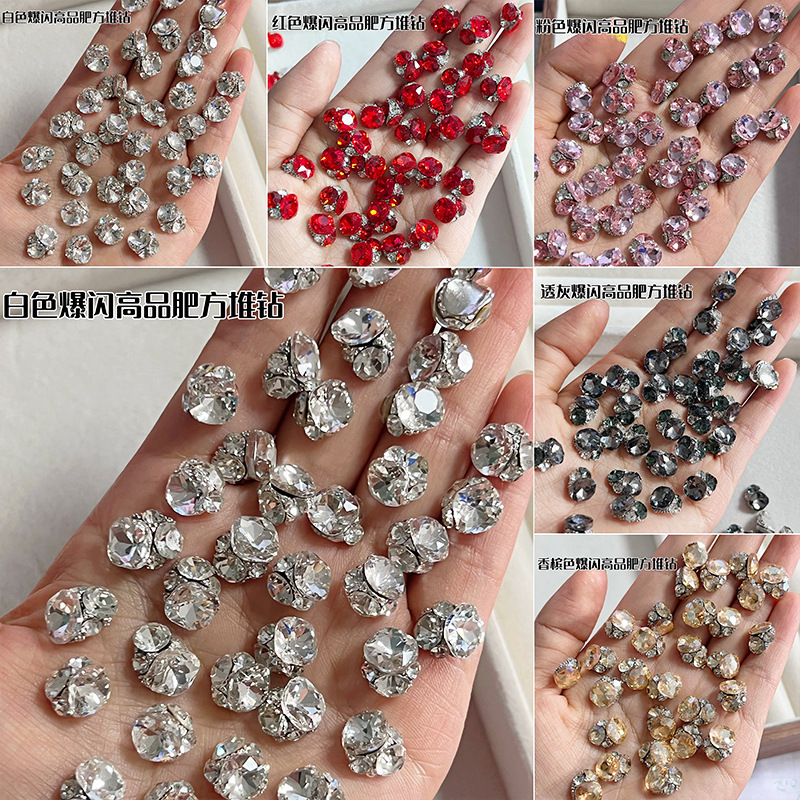 高品肥方堆钻美甲钻饰品超闪白色大钻立体堆堆钻堆钻球穿戴甲配件|undefined