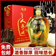���ߙn�Y�д󉯡������L��ɽ�˅���轾�52�ȼ��Z�B���׾ƏS�����l