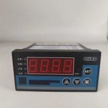 HZS-908���ܔ����@ʾ�󾯃x�Ϻ��ϝ��x��