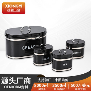����ƽ�w�E�A�ܷ�ЏN��������F��������ռ{�й�����мӹ�OEM
