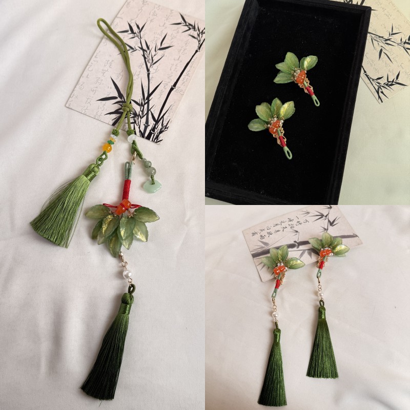 Grapefruit Leaf Hairpin Pendant to Ward Off Bad Luck and Bad Luck, Hair Accessories, Ancient Style Han Dynasty Accessories, Tassel Pendant, Bag Pendant