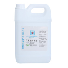 ۃWҺˮtԺĸ댙ϴˮl]