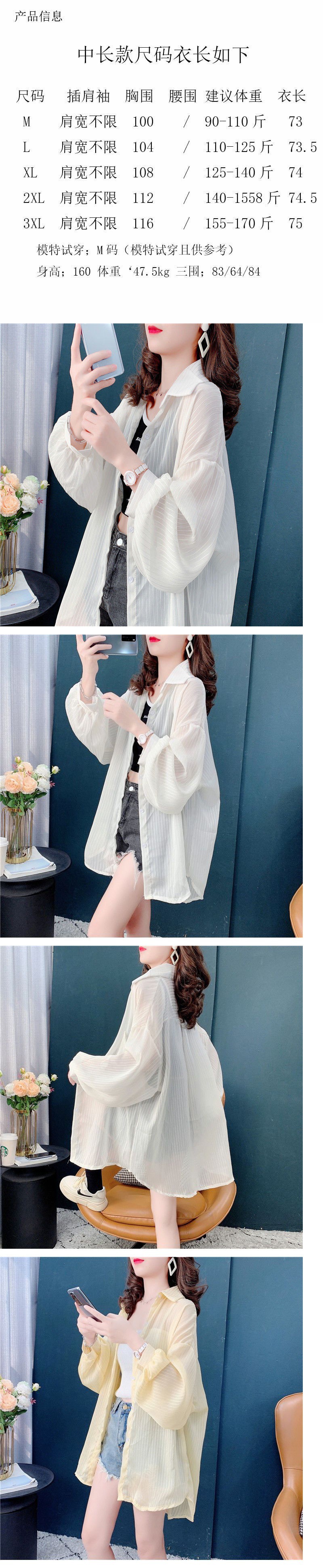 i2uUjf6mxdTrdS48SARwxH48ftv6IlxDCryD