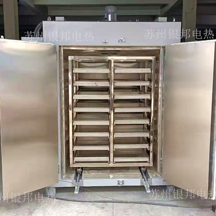 Circulating Air Rubber Aging Oven Pid Temperature Control Rubber Secondary Vulcanization Oven Rubber Sealing Ring Aging Box