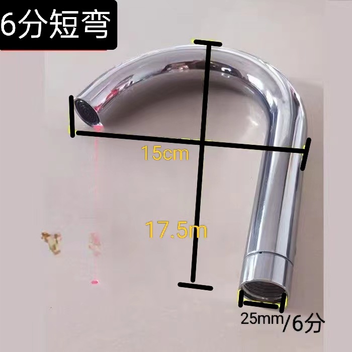 Cocina 4 puntos 6 puntos grifo tubo de salida de agua arbitrariamente doblado giratorio lavabo de verduras grifo tubo universal dos boquillas tubo
