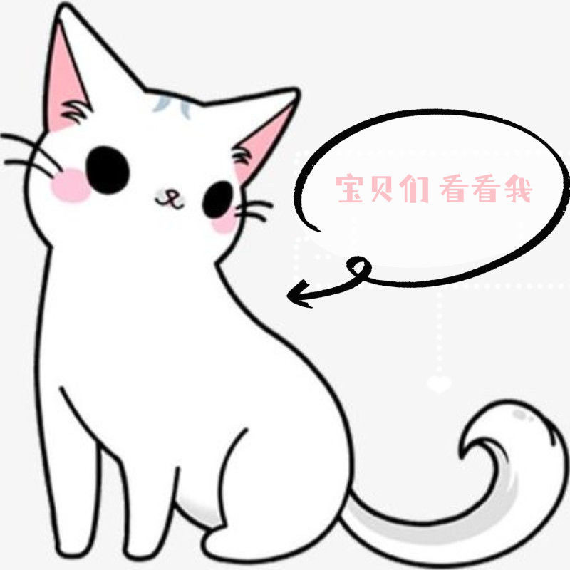 컬렉션 Xishuichangliu 여성 의류 매장