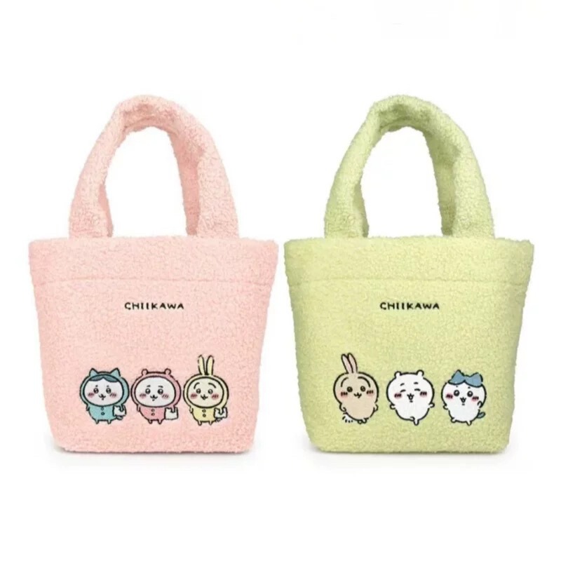 In-Stock Japanese Chiikawa Plush Embroidered Tote Bag Cartoon Kuromi Usagi Handbag Cute In-Stock Japanese Chiikawa Plush Embroidered Tote Bag Cartoon Kuromi Usagi Handbag Cute