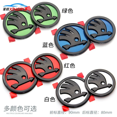 standard crystal sharp Ming Rui front: Car logo