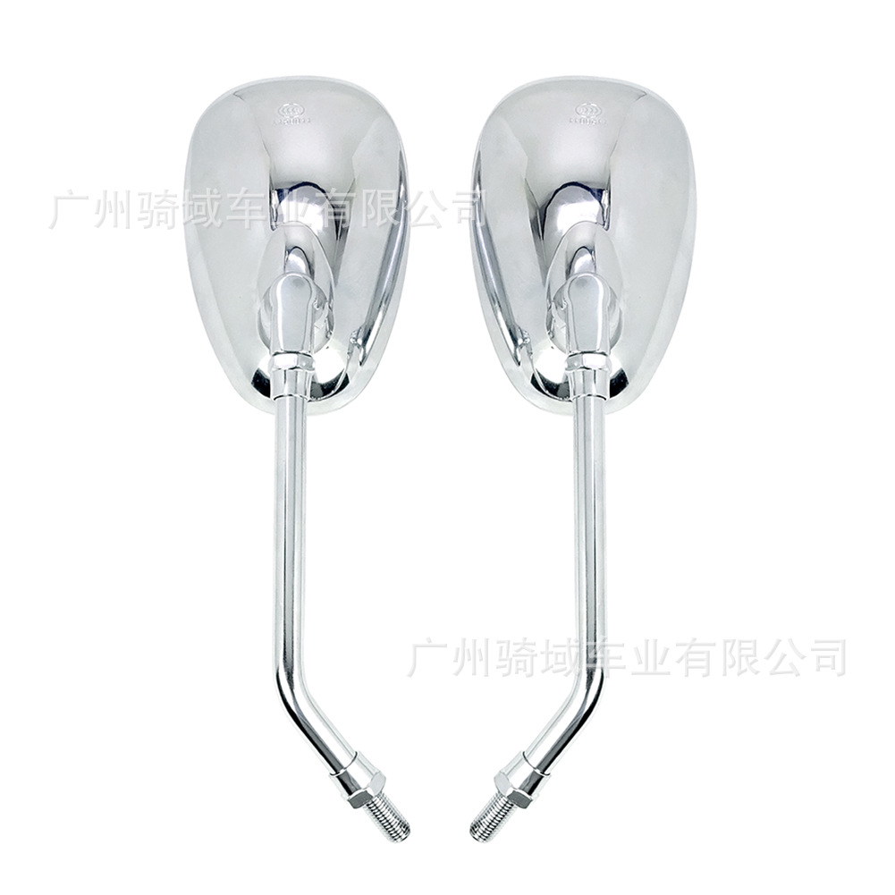 Suitable for the Jia Chu Da Leopard 125 Motorcycle, Zongshen Longxin Big Turtle King Reflector Mirror, 10mm Rearview Mirror