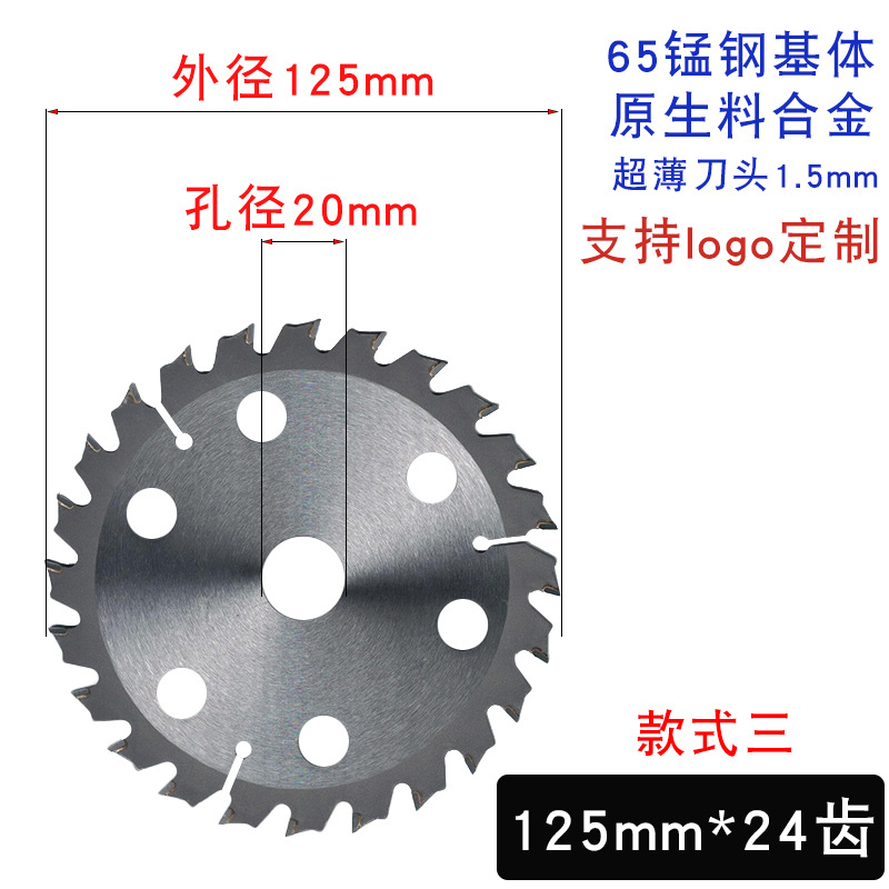 125 스타일 3*24 이