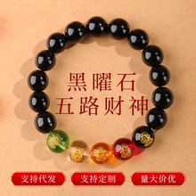 ��·ؔ���ҫʯ�ִ��������D�\����Ů��ؔ���һ�����l����ʯ