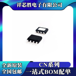 CN3058E ȫ��ԭ�b CN3162 CN3163 CN3768 CN5711 оƬIC SOP8