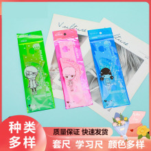 �W���׳��ļ���ֱ�����ǰ����b�������������óߌ�ɫ�W���ľ����l