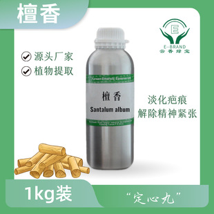 ���G�� ̴�㾫�� ԭ�����l �����̺ۣ��������o��