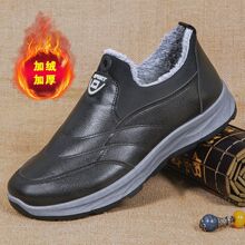 �����Ƕ����ϱ�����Ь��Ь�ӽq�Ӻ�ְ���Ь�������˷�ˮ������ů