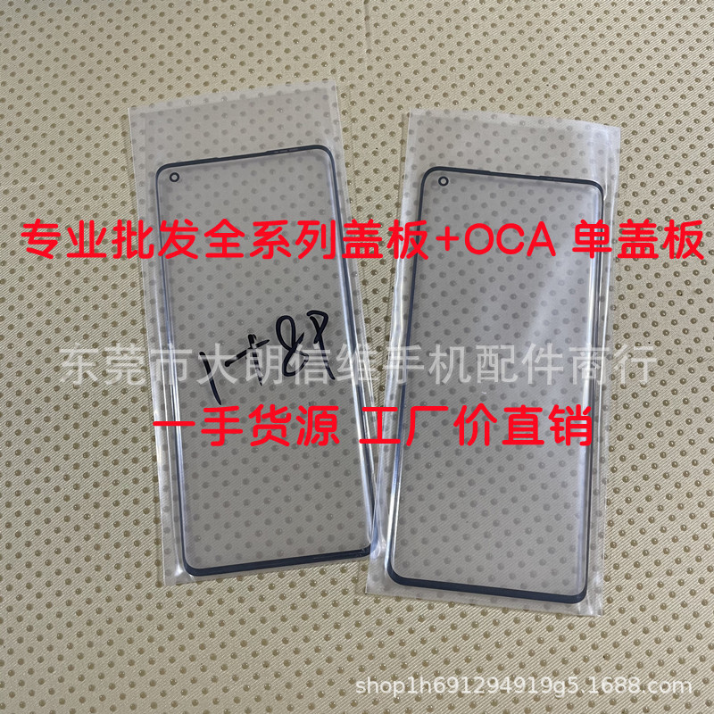 微信图片_20221025025544