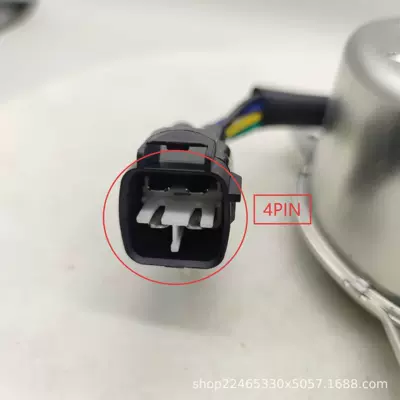 21487-W000P/265000-0050 Is Suitable Fan