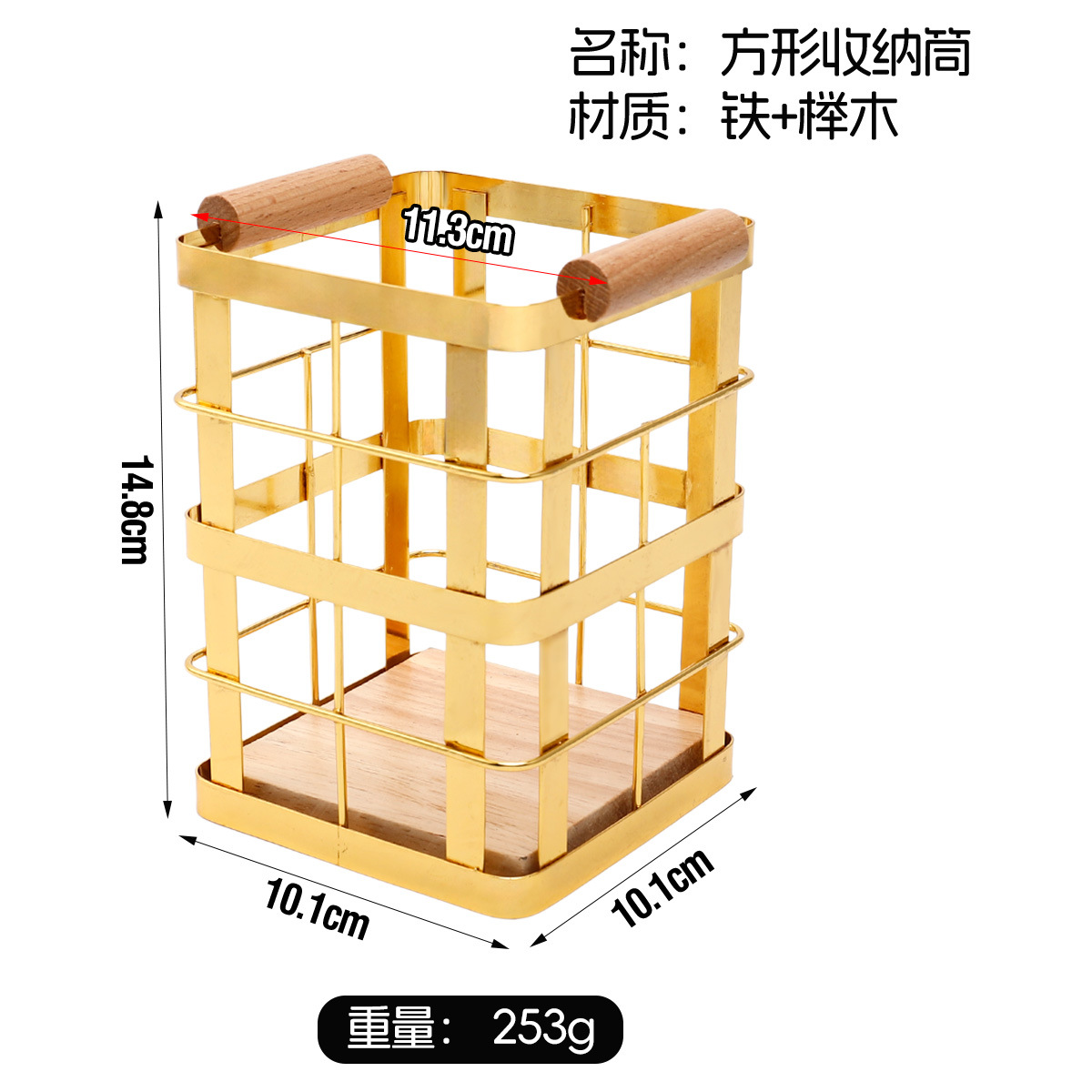 Venta caliente de cubierta de cocina cuchillos y tenedores cubiertos de almacenamiento estante de herramientas de cocina canasta de hierro forjado papelería oficina almacenamiento lápiz