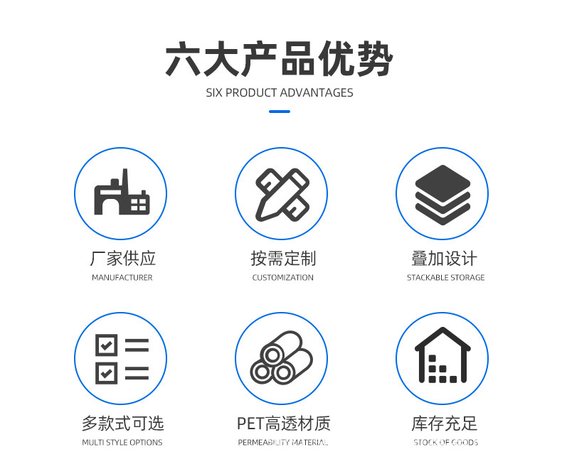 O1CN011rhNQk1WJKfvFiOoX_!!2213