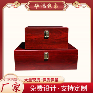 �¿�¼tľ�׾߶Y��һ���ı�һ������ľ���\�ЏS���N�۸ߙnľ��