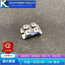 DSS2X61-01A ��ِ˹���O��ģ�K׃�l�����ȫ�¬F؛�|�����C