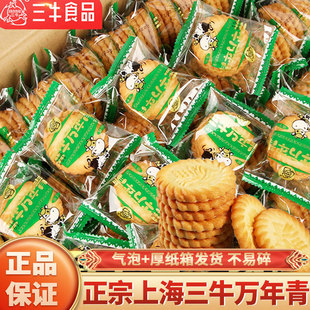 �Ϻ���ţ�f����������[���[���������ɫ�r�[��С����ʳ