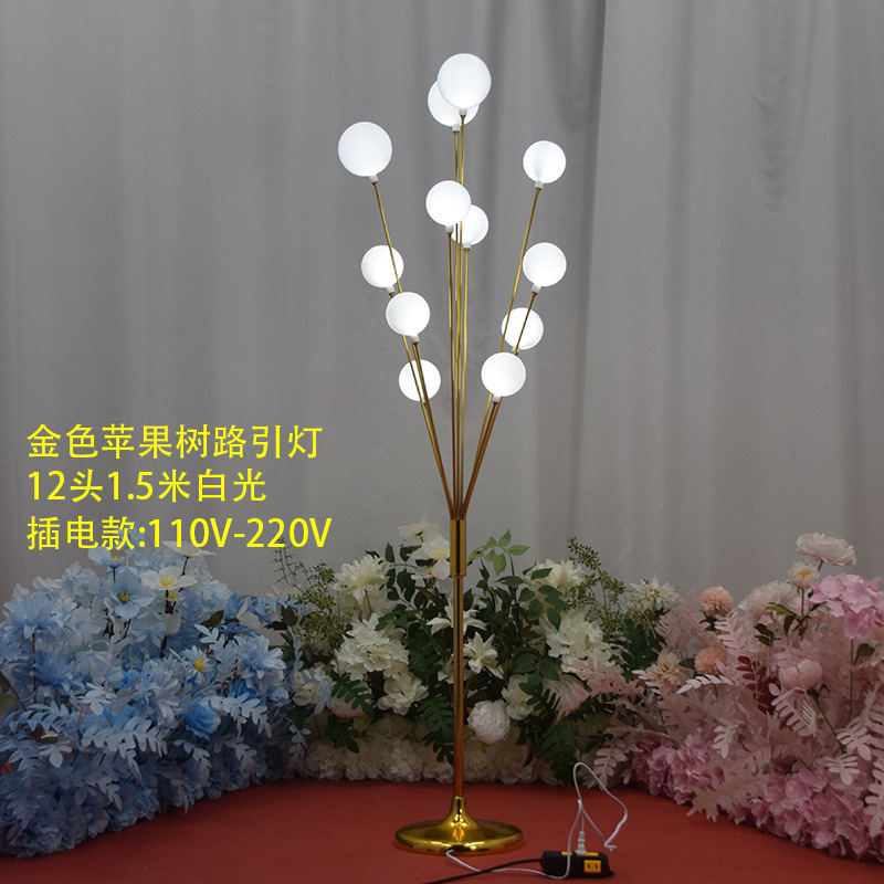 結婚式の小道具鉄発光リンゴの木道路ガイドフィールド照明装飾品ステージアップルライト新しいアクセサリー|undefined