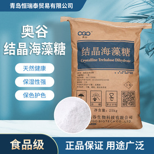 �Y�������� ʳƷ�� ��ζ�� ��Ϻ決�F؛�N������r���Y ��������