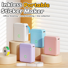 跨境小型家用热敏标签打印机T01无墨便携LOGO定制miniprinter