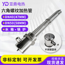 늟�������ݼy�ӟ��1.5��2��l��ܼ���ʽ������ˮ��偠t����