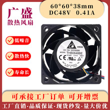 ȫ��̨�_THB0648BE 48V 0.41A 6038 6CM������׃�l��ɢ���L��