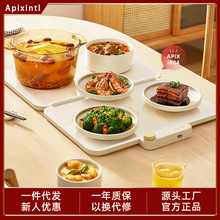 Apixintl安本素折叠暖菜板热菜保温板家用多功能加热餐桌神器