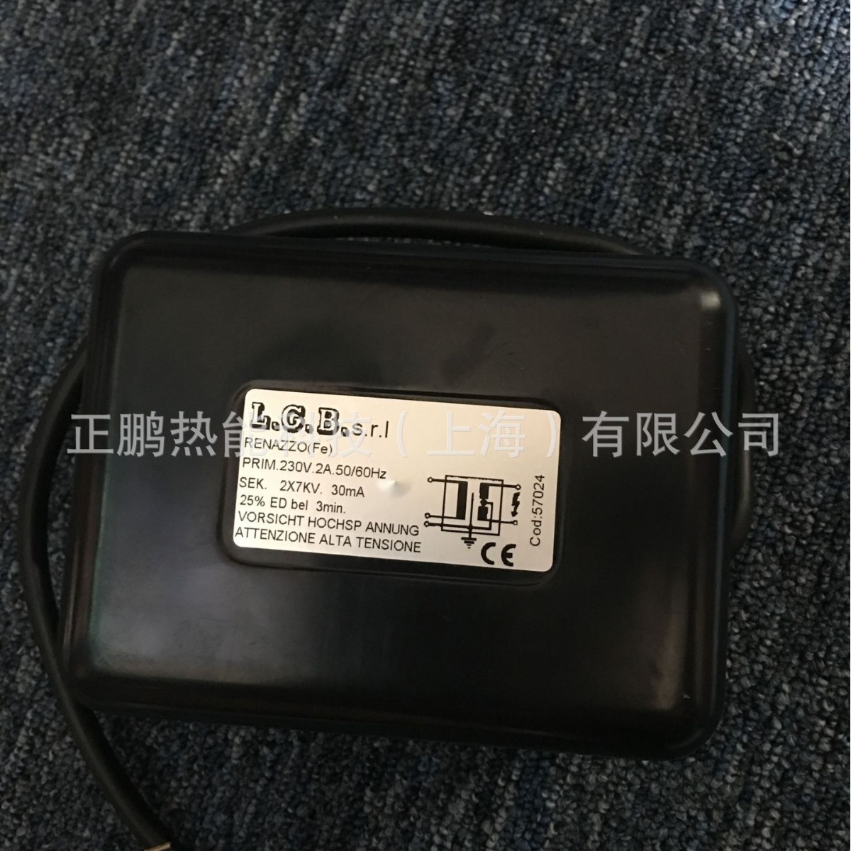 L.G.B.点火高压线圈LGB2*6KV(Cod.15994)现货特惠