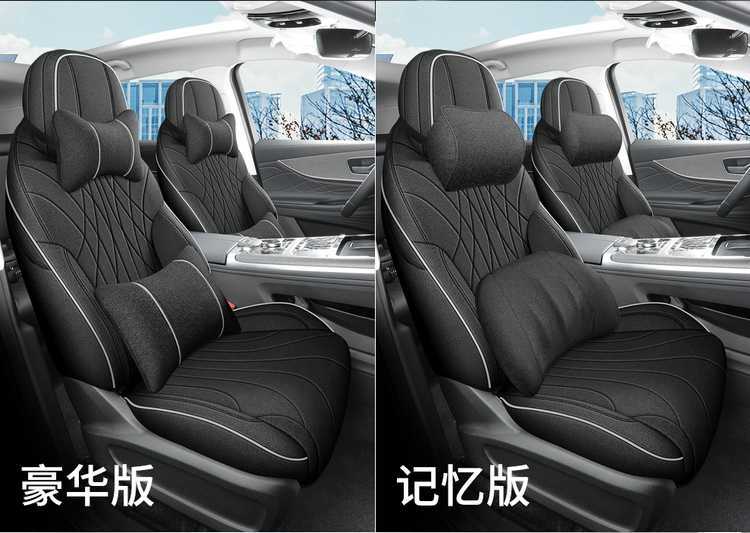 Chery Tiggo 9 seat covers, full-coverage CDM seat covers, suitable for all seasons, made of breathable linen, car accessories, seat cushion covers